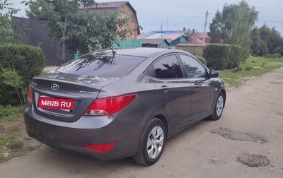 Hyundai Solaris II рестайлинг, 2015 год, 900 000 рублей, 1 фотография