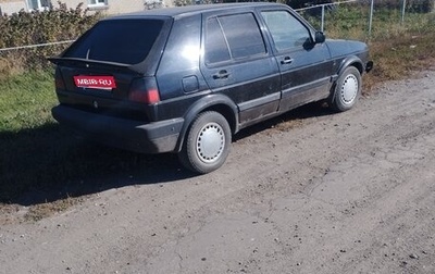 Volkswagen Golf II, 1989 год, 70 000 рублей, 1 фотография