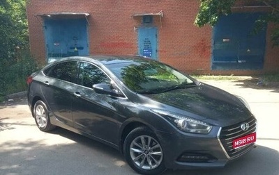 Hyundai i40 I рестайлинг, 2016 год, 1 550 000 рублей, 1 фотография