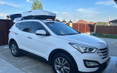 Hyundai Santa Fe III рестайлинг, 2015 год, 2 350 000 рублей, 1 фотография