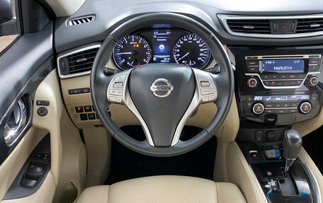 Nissan X-Trail, 2017 год, 1 849 000 рублей, 16 фотография
