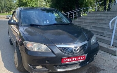 Mazda 3, 2008 год, 550 000 рублей, 1 фотография