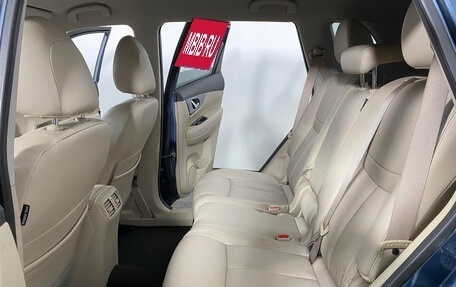 Nissan X-Trail, 2017 год, 1 849 000 рублей, 12 фотография