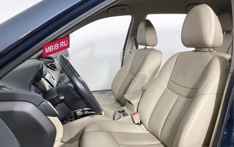 Nissan X-Trail, 2017 год, 1 849 000 рублей, 11 фотография