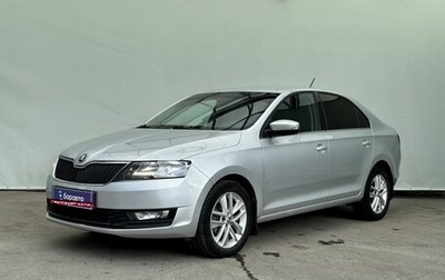 Skoda Rapid I, 2018 год, 1 350 000 рублей, 1 фотография