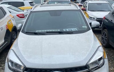 Chery Tiggo 4 I рестайлинг, 2022 год, 640 056 рублей, 1 фотография