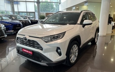 Toyota RAV4, 2021 год, 3 719 000 рублей, 1 фотография