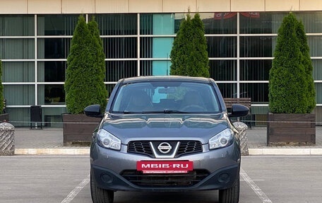 Nissan Qashqai, 2012 год, 950 000 рублей, 7 фотография