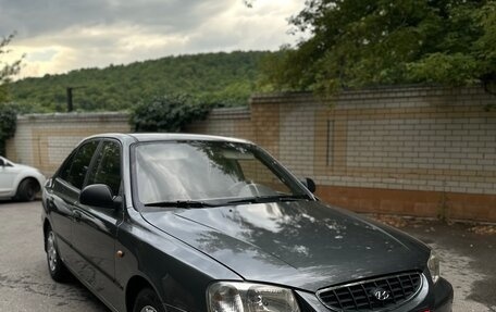 Hyundai Accent II, 2007 год, 425 000 рублей, 2 фотография