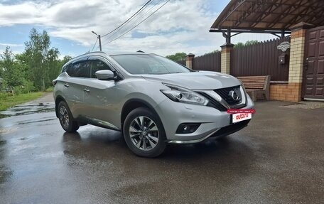 Nissan Murano, 2016 год, 2 550 000 рублей, 2 фотография