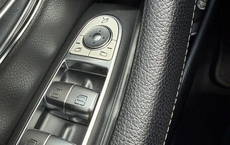 Mercedes-Benz E-Класс, 2017 год, 3 700 000 рублей, 12 фотография