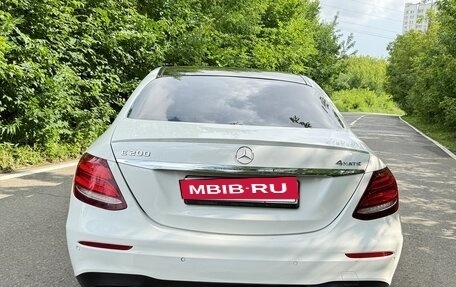 Mercedes-Benz E-Класс, 2017 год, 3 700 000 рублей, 6 фотография