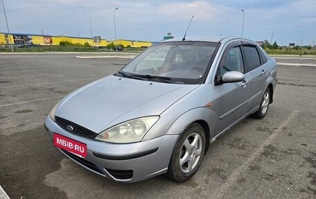 Ford Focus IV, 2005 год, 350 000 рублей, 6 фотография