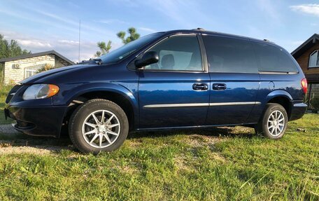 Dodge Caravan IV, 2002 год, 695 000 рублей, 9 фотография