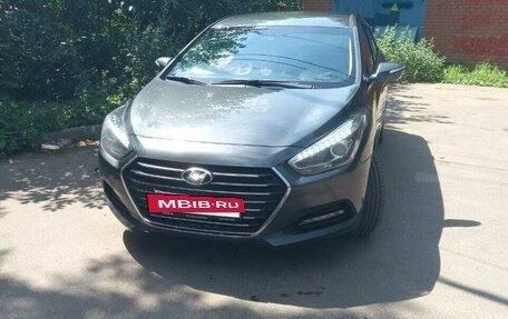 Hyundai i40 I рестайлинг, 2016 год, 1 550 000 рублей, 5 фотография