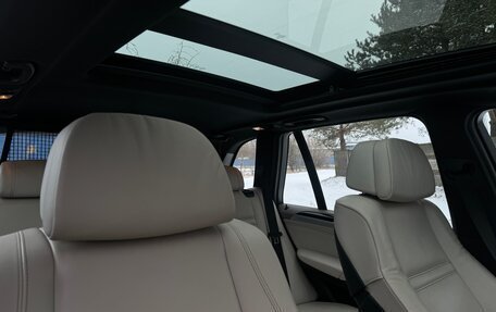 BMW X5, 2009 год, 2 400 000 рублей, 21 фотография