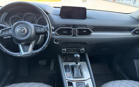 Mazda CX-5 II, 2014 год, 2 000 000 рублей, 5 фотография