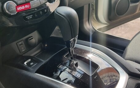 Nissan Qashqai, 2022 год, 2 550 000 рублей, 11 фотография