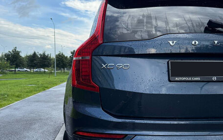 Volvo XC90 II рестайлинг, 2021 год, 6 000 000 рублей, 4 фотография