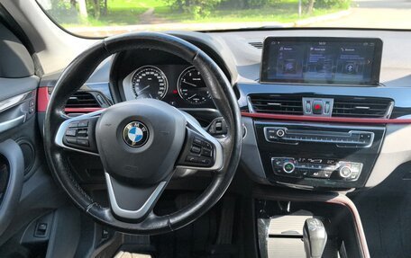 BMW X1, 2018 год, 2 430 000 рублей, 3 фотография