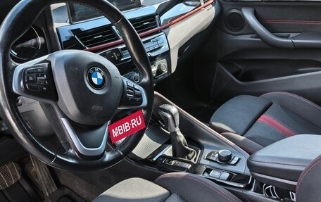 BMW X1, 2018 год, 2 430 000 рублей, 5 фотография