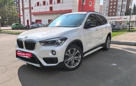 BMW X1, 2018 год, 2 430 000 рублей, 7 фотография