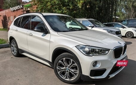 BMW X1, 2018 год, 2 430 000 рублей, 4 фотография