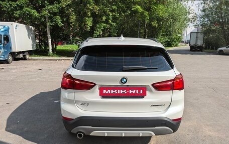 BMW X1, 2018 год, 2 430 000 рублей, 10 фотография