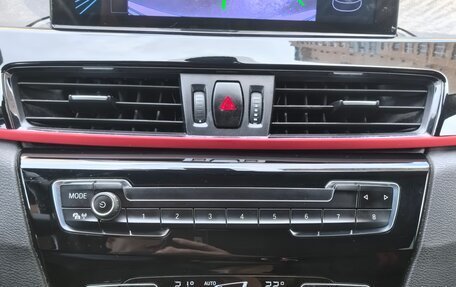 BMW X1, 2018 год, 2 430 000 рублей, 13 фотография