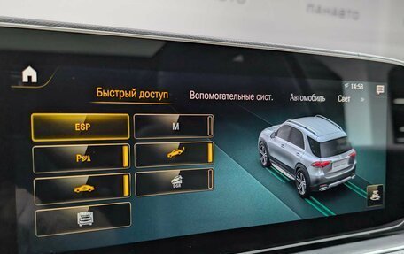 Mercedes-Benz GLE, 2021 год, 6 649 000 рублей, 21 фотография
