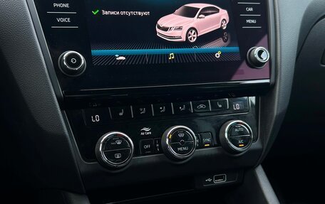 Skoda Octavia, 2019 год, 2 147 800 рублей, 17 фотография