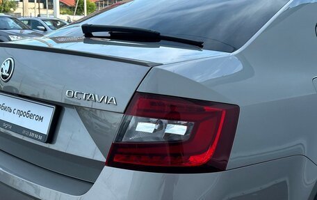 Skoda Octavia, 2019 год, 2 147 800 рублей, 24 фотография