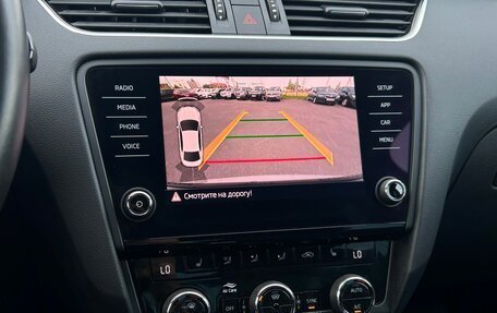 Skoda Octavia, 2019 год, 2 147 800 рублей, 18 фотография