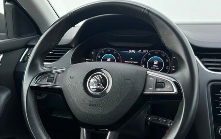 Skoda Octavia, 2019 год, 2 147 800 рублей, 20 фотография