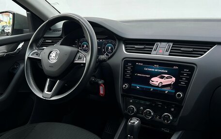 Skoda Octavia, 2019 год, 2 147 800 рублей, 15 фотография