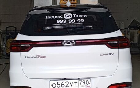 Chery Tiggo 7 Pro, 2023 год, 1 128 235 рублей, 5 фотография