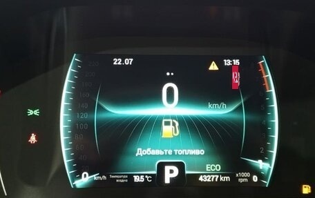 Chery Tiggo 7 Pro, 2023 год, 1 128 235 рублей, 7 фотография