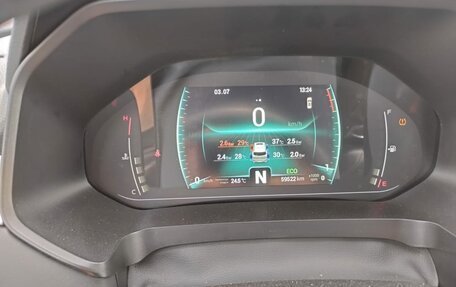 Chery Tiggo 7 Pro, 2023 год, 1 083 214 рублей, 10 фотография