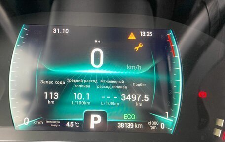 Chery Tiggo 7 Pro, 2023 год, 1 136 371 рублей, 6 фотография