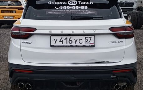 Geely Coolray I, 2023 год, 1 003 478 рублей, 6 фотография