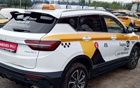 Geely Coolray I, 2023 год, 1 003 478 рублей, 2 фотография