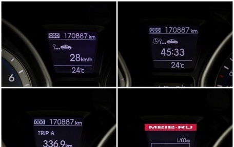Hyundai i30 II рестайлинг, 2014 год, 995 000 рублей, 12 фотография