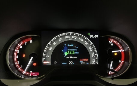 Toyota RAV4, 2021 год, 3 719 000 рублей, 16 фотография