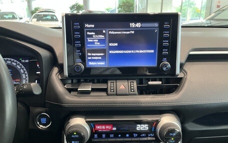 Toyota RAV4, 2021 год, 3 719 000 рублей, 18 фотография