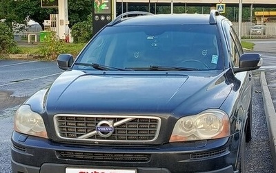 Volvo XC90 II рестайлинг, 2006 год, 1 500 000 рублей, 1 фотография