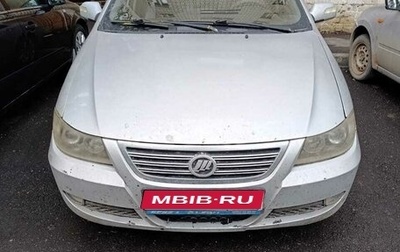 Lifan Solano I (630) рестайлинг, 2011 год, 230 000 рублей, 1 фотография