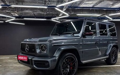 Mercedes-Benz G-Класс AMG, 2021 год, 21 000 000 рублей, 1 фотография