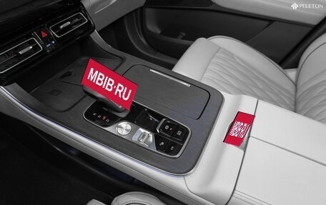 GAC GS8, 2023 год, 3 180 000 рублей, 17 фотография