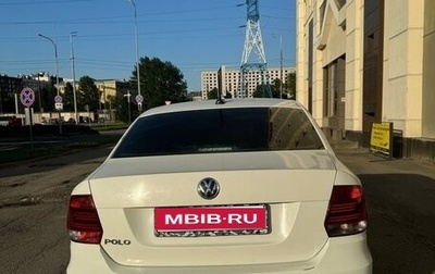 Volkswagen Polo VI (EU Market), 2018 год, 570 000 рублей, 1 фотография