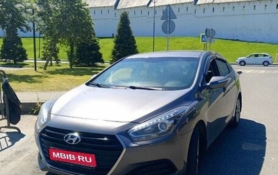 Hyundai i40 I рестайлинг, 2016 год, 1 100 000 рублей, 1 фотография